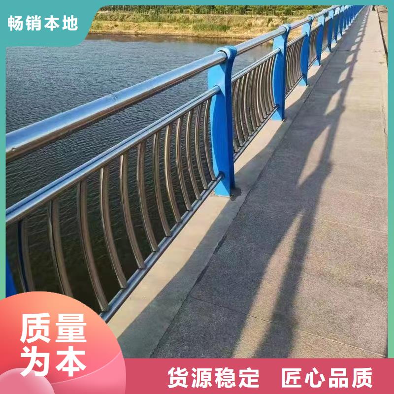 横管河道栏杆景观河道护栏栏杆生产电话