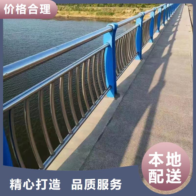 灯光河道护栏联系厂家电话