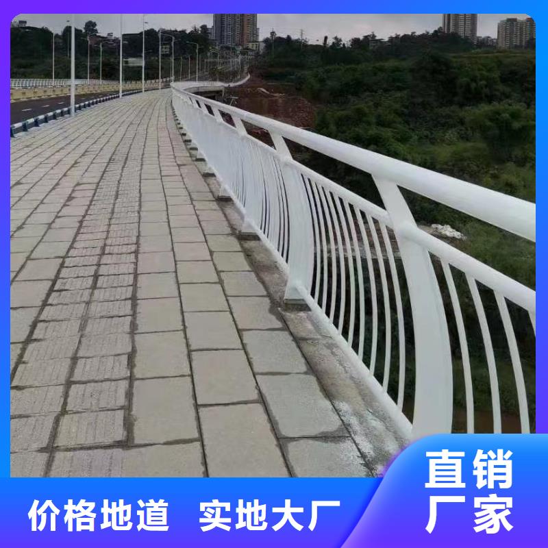 生产河道景观护栏_实力厂家