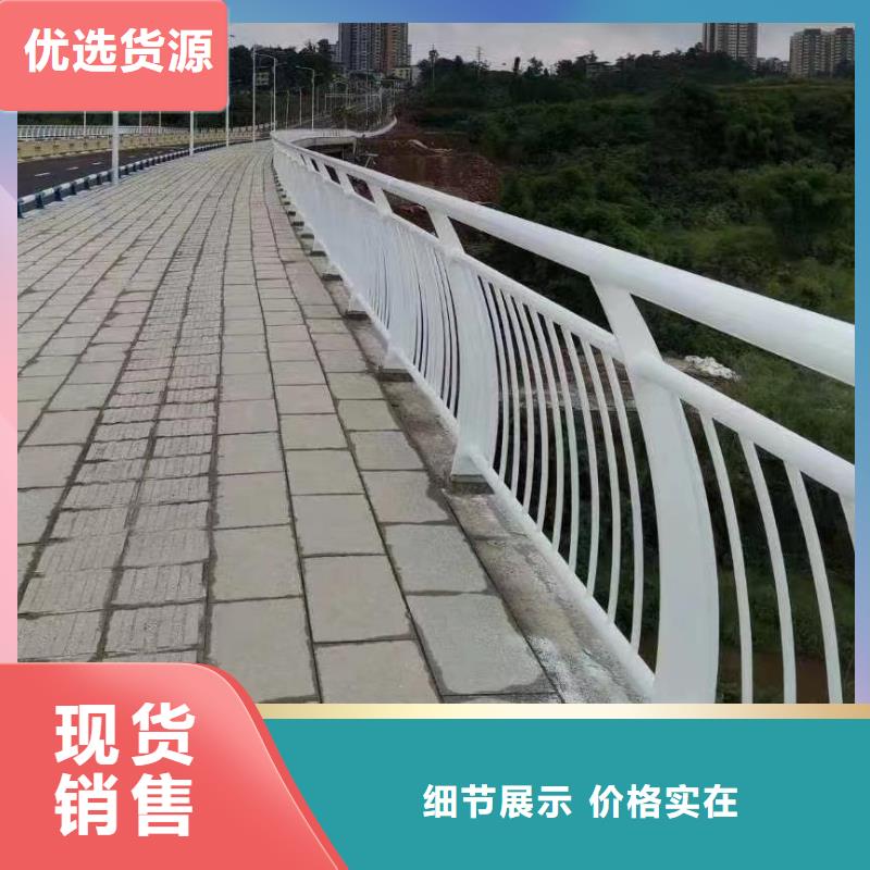 椭圆管扶手河道护栏栏杆河道安全隔离栏厂家电话