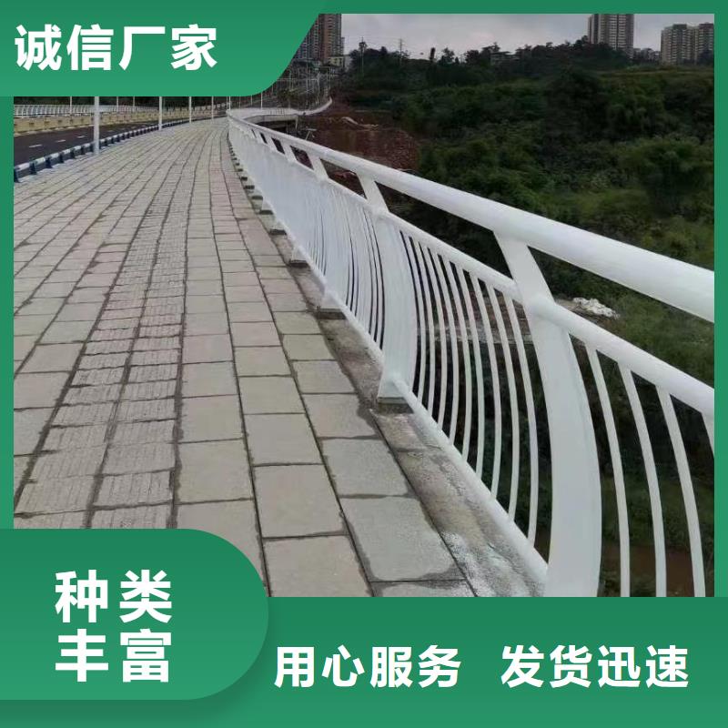 道路护栏好货推荐