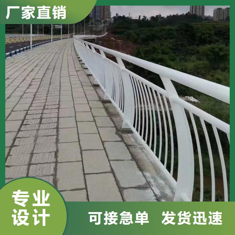 河道护栏,河边护栏栏杆现货充足量大优惠