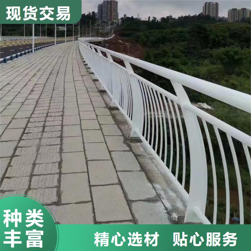 【河道护栏】景观护栏市场行情