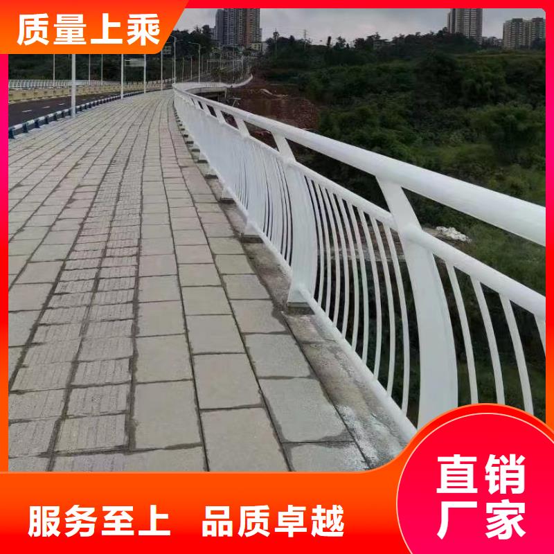 销售道路护栏_精选厂家