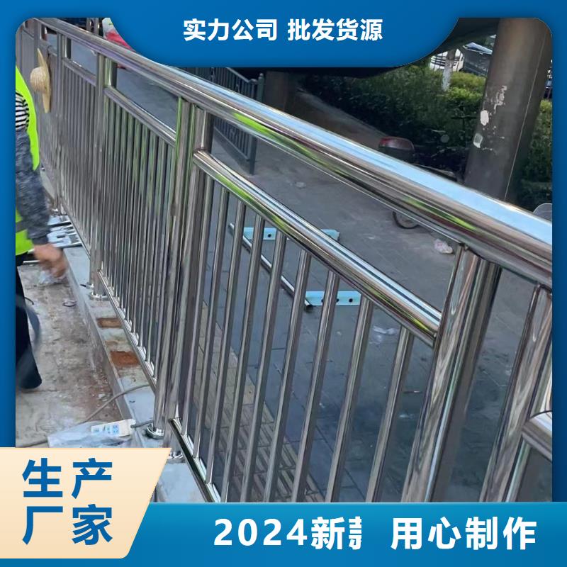 横管河道栏杆景观河道护栏栏杆一米多少钱