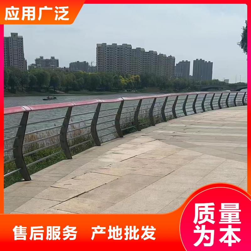 河道护栏_【桥梁护栏立柱】买的放心