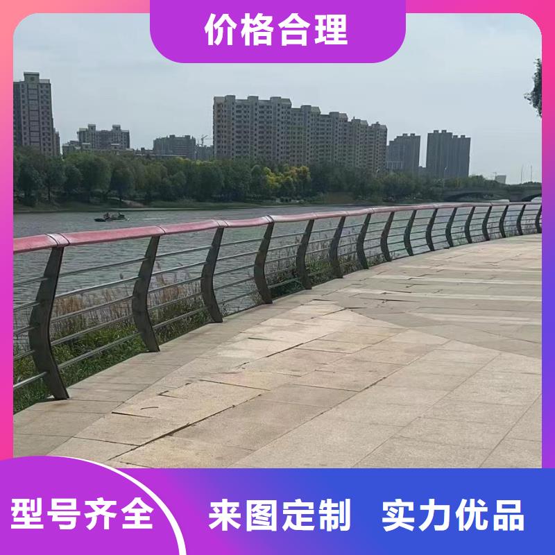 河道护栏桥梁护栏栏杆现货销售