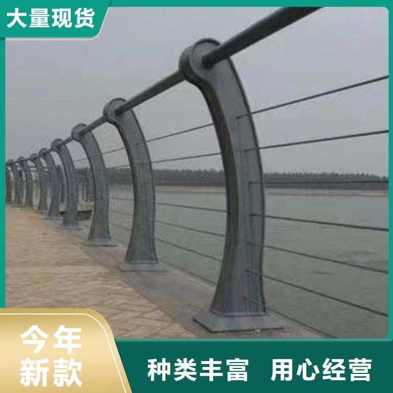 【河道护栏】河边护栏栏杆优质工艺