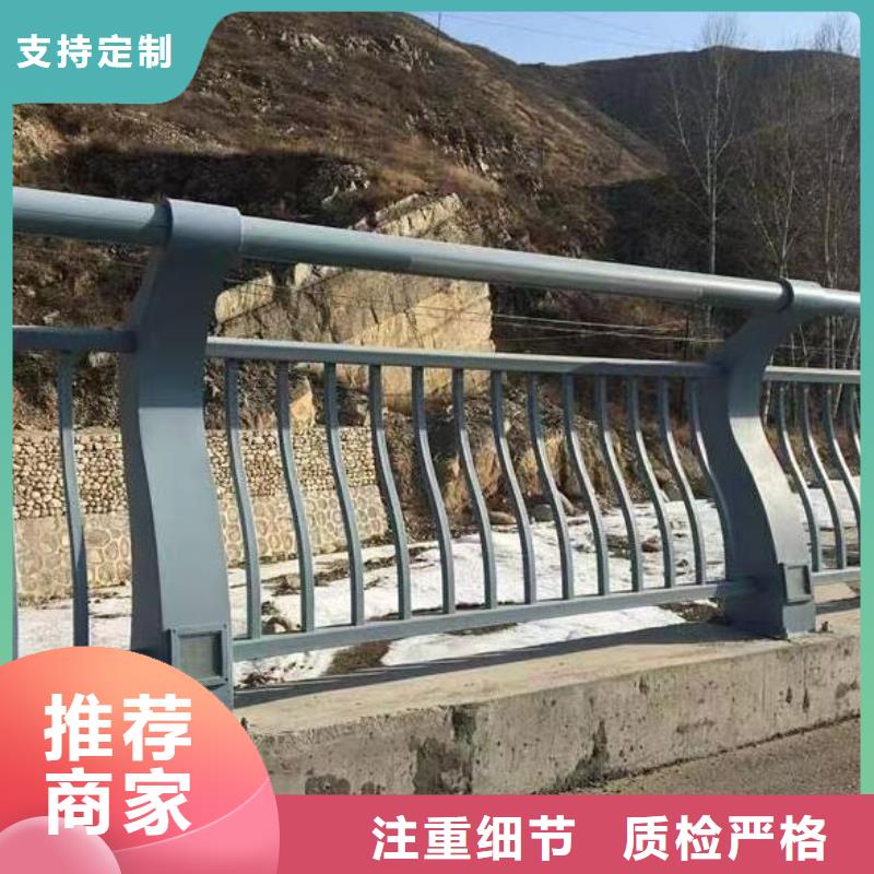 河道护栏不锈钢复合管护栏栏杆工厂价格