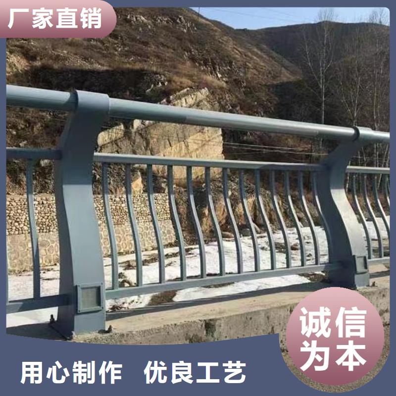 河道护栏不锈钢复合管护栏栏杆欢迎来电询价