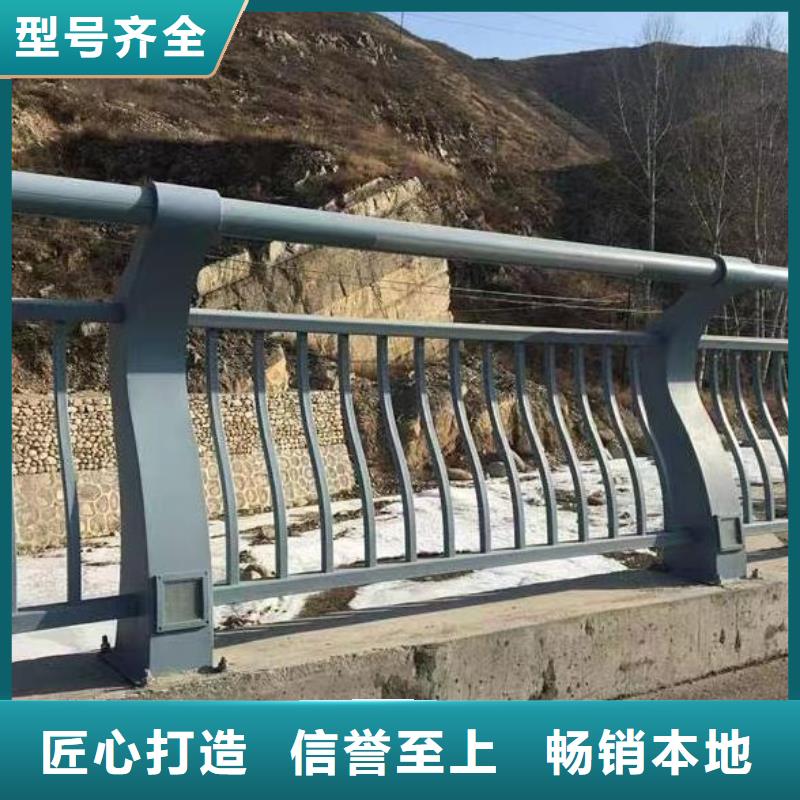 河道护栏河道防撞栏杆专注生产N年