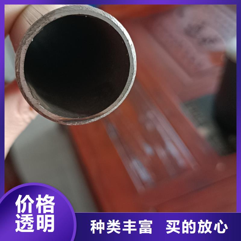 不锈钢复合管您想要的我们都有