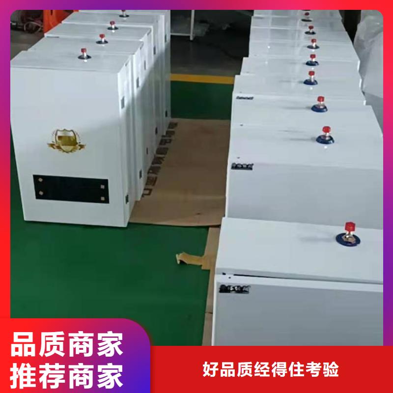 半导体电锅炉家用电锅炉品质过硬