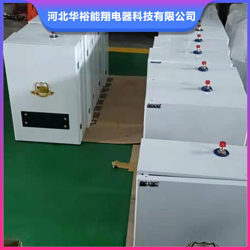 半导体电锅炉【家用电采暖炉】保质保量