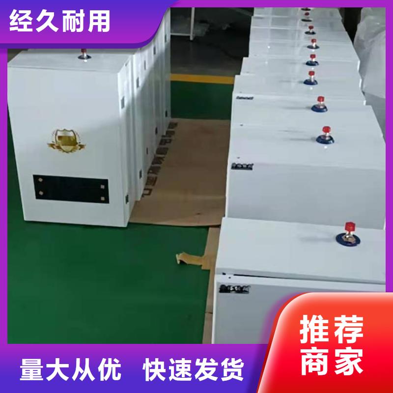 半导体电锅炉,电采暖锅炉来图定制