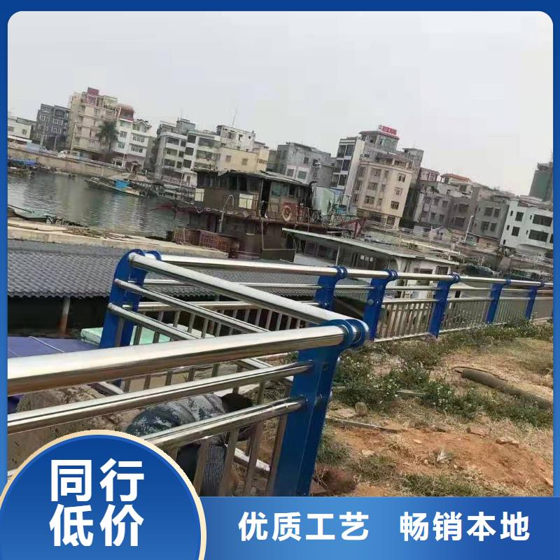 不锈钢复合管【道路护栏】厂家拥有先进的设备