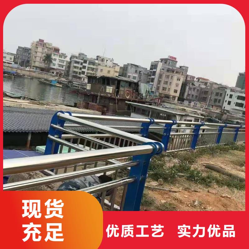 不锈钢复合管道路护栏一站式供应厂家