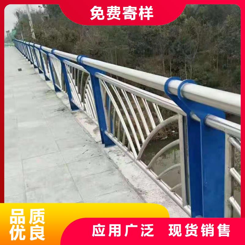 不锈钢复合管道路护栏库存量大