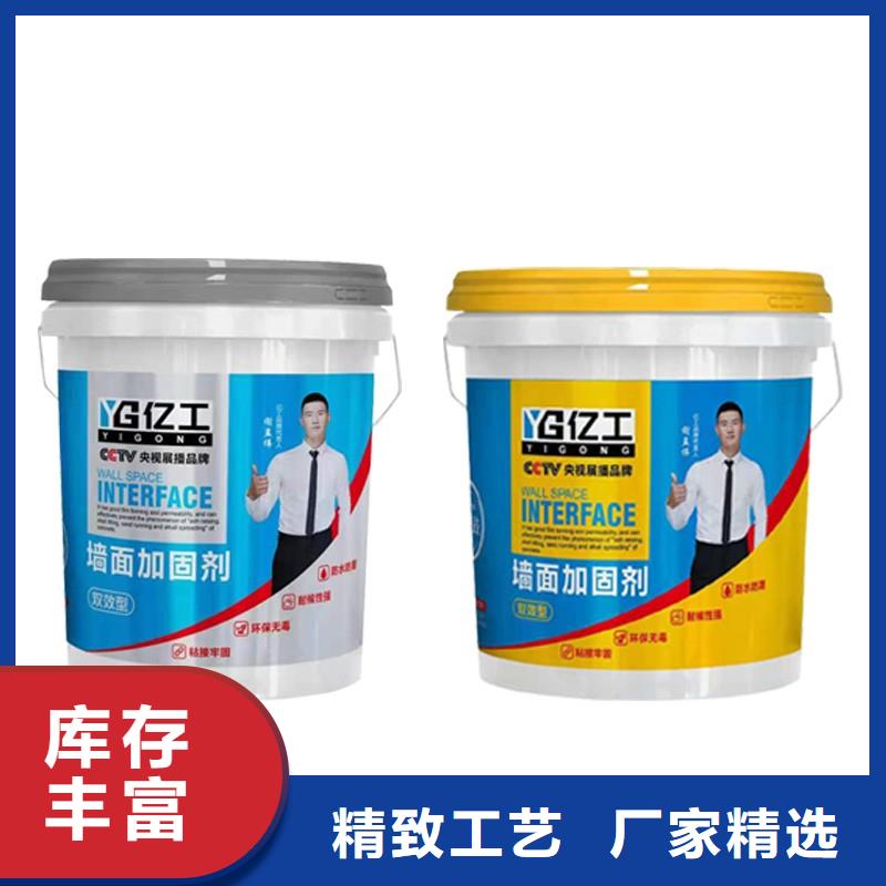 防水涂料_瓷砖背涂胶品质之选