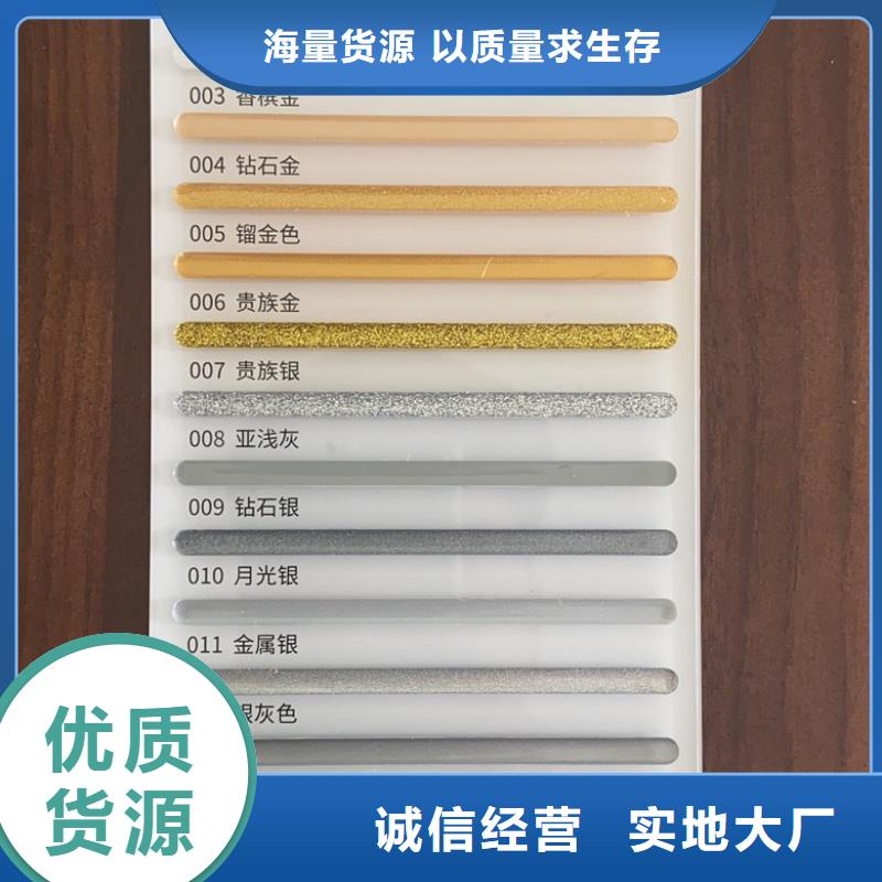 亿工,美缝剂核心技术