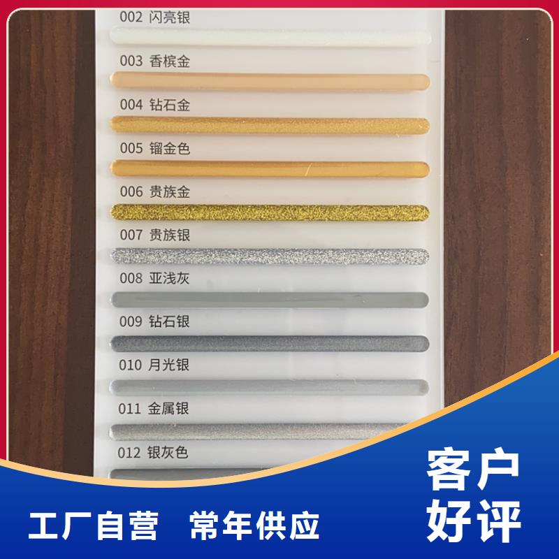 亿工_砂浆粘合剂一站式采购方便省心