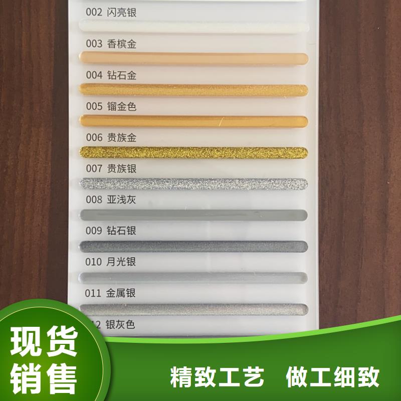 亿工美缝剂质量不佳尽管来找我