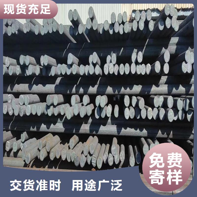 【无缝钢管】_精密钢管主推产品