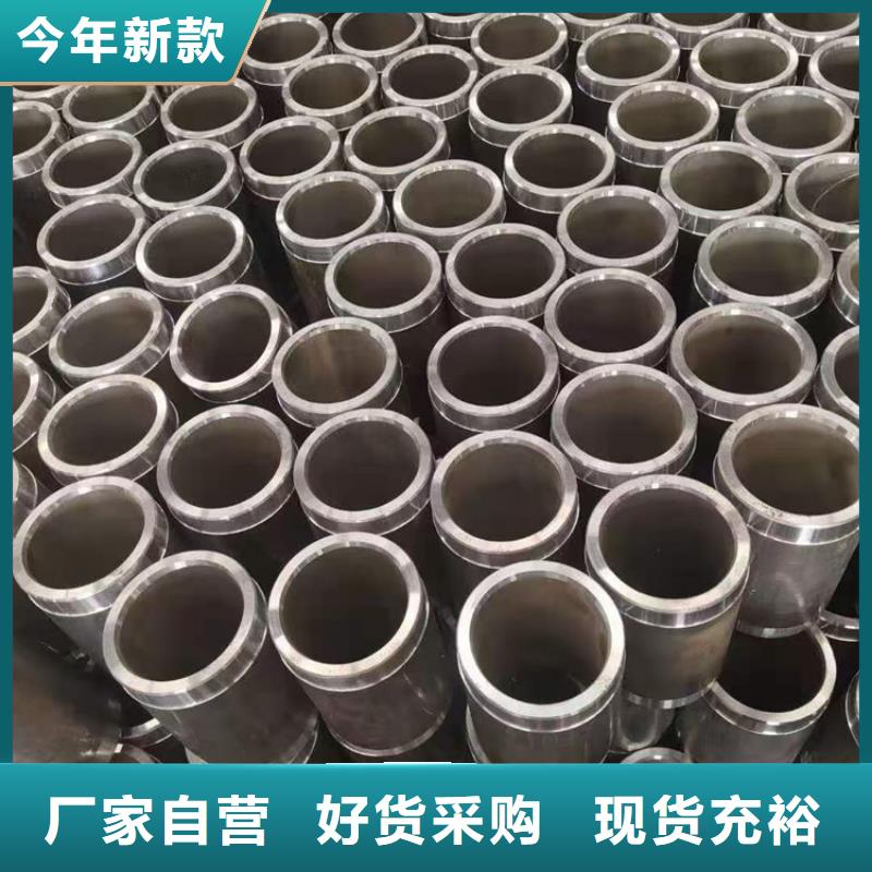 无缝钢管石油套管用心经营