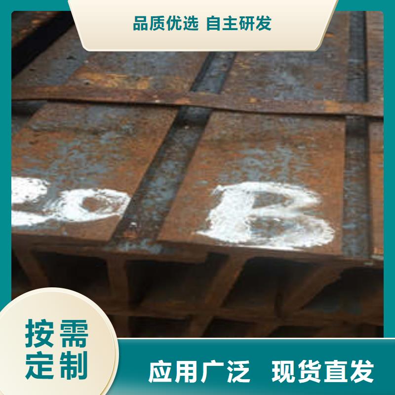 低合金工字钢,Q355B工字钢生产加工