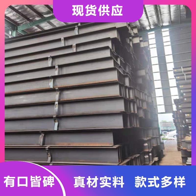 Q355B工字钢-Q355B角钢质量不佳尽管来找我