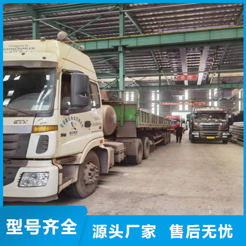 Q355B工字钢Q355B槽钢厂家定制