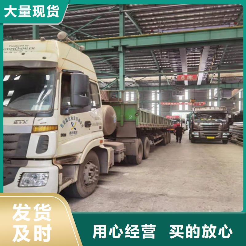 Q355B工字钢-Q345B角钢质量好