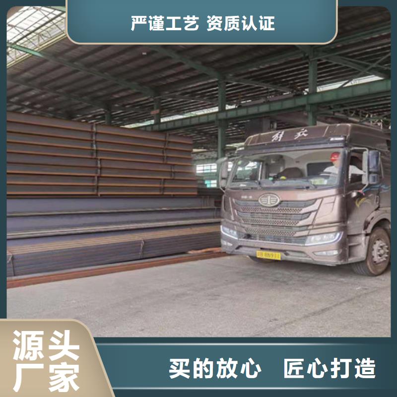 Q355B工字钢C型工字钢多种场景适用