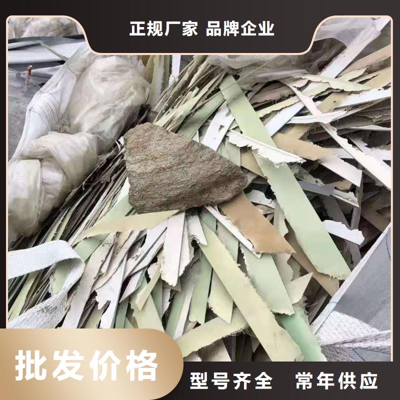 1_处理工业垃圾一般固废自有厂家