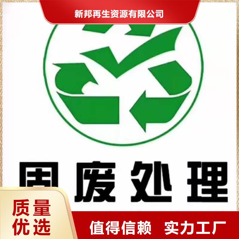 1处理鞋厂下脚料省心又省钱