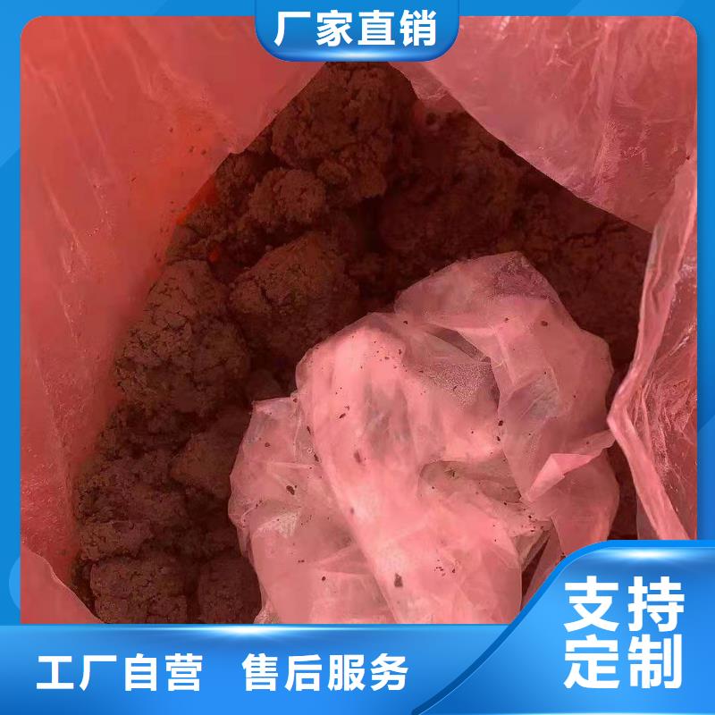 【1】-处理鞋厂下脚料用心服务