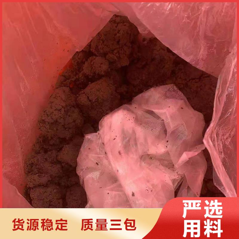 【1工业垃圾处理品牌大厂家】