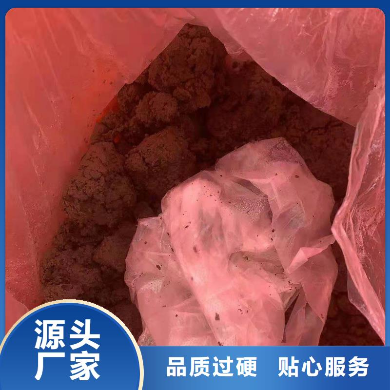 1鞋厂下脚料处理品质保障价格合理