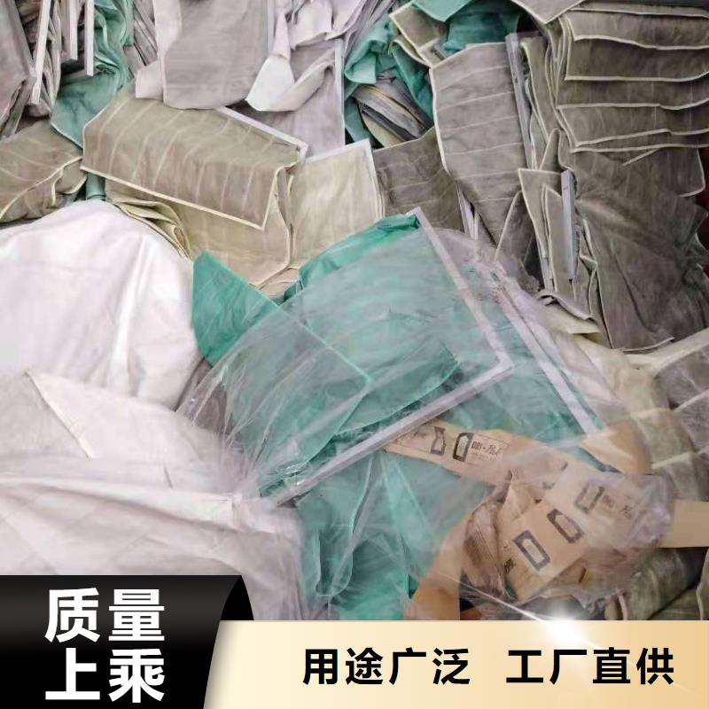 1-【工业垃圾处理】品质之选