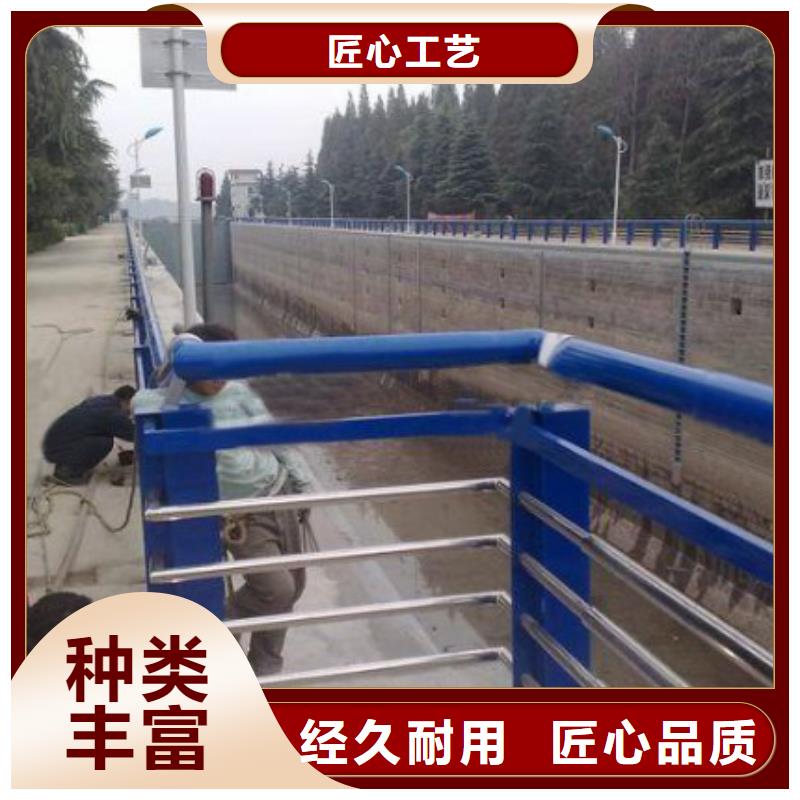 桥梁护栏道路护栏专注生产制造多年