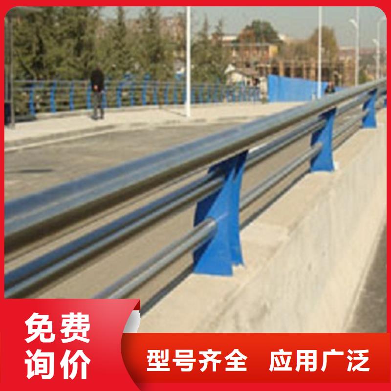 道路防撞护栏批发采购