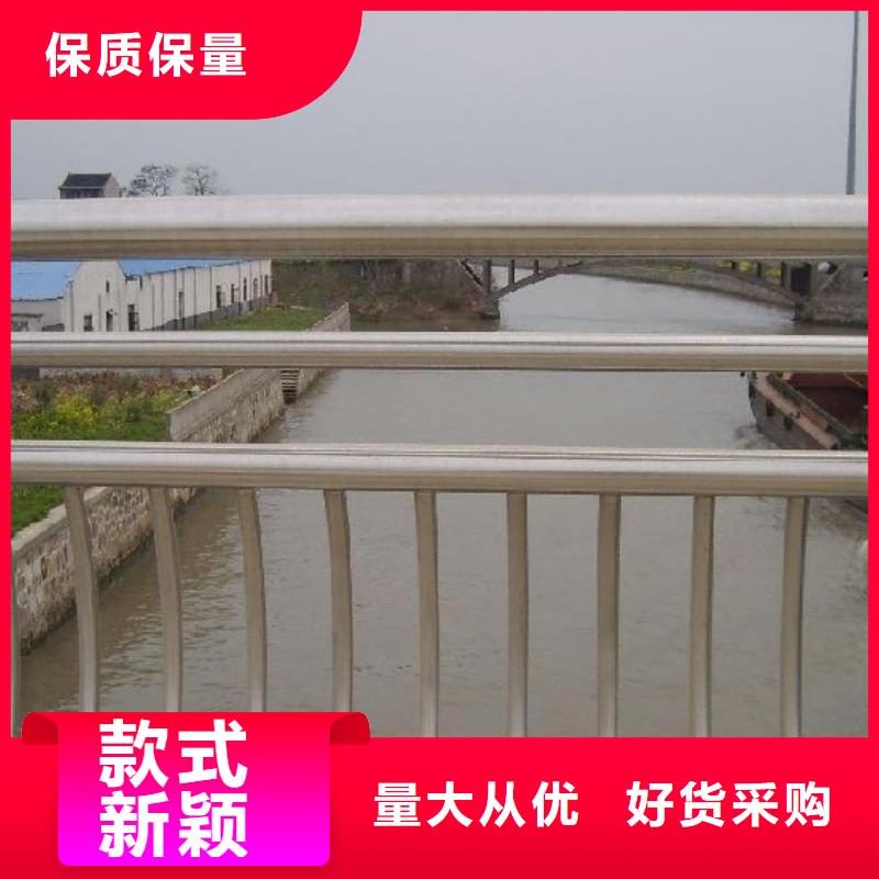 道路护栏大企业