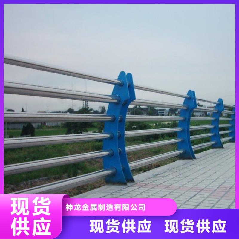 道路防撞护栏-只做精品