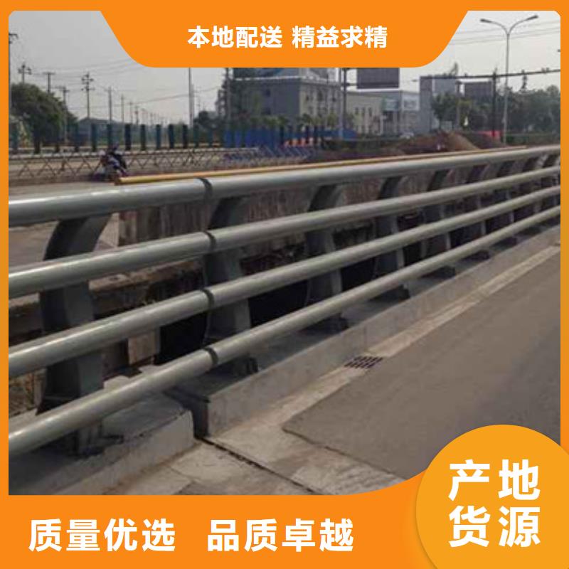 质优价廉的道路防撞护栏批发商