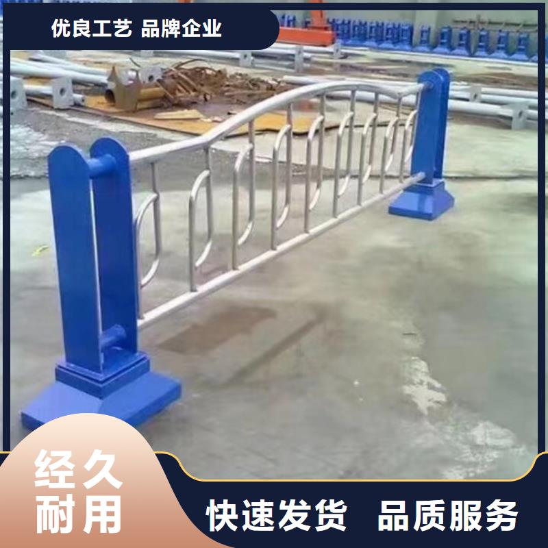 道路防撞护栏免费设计