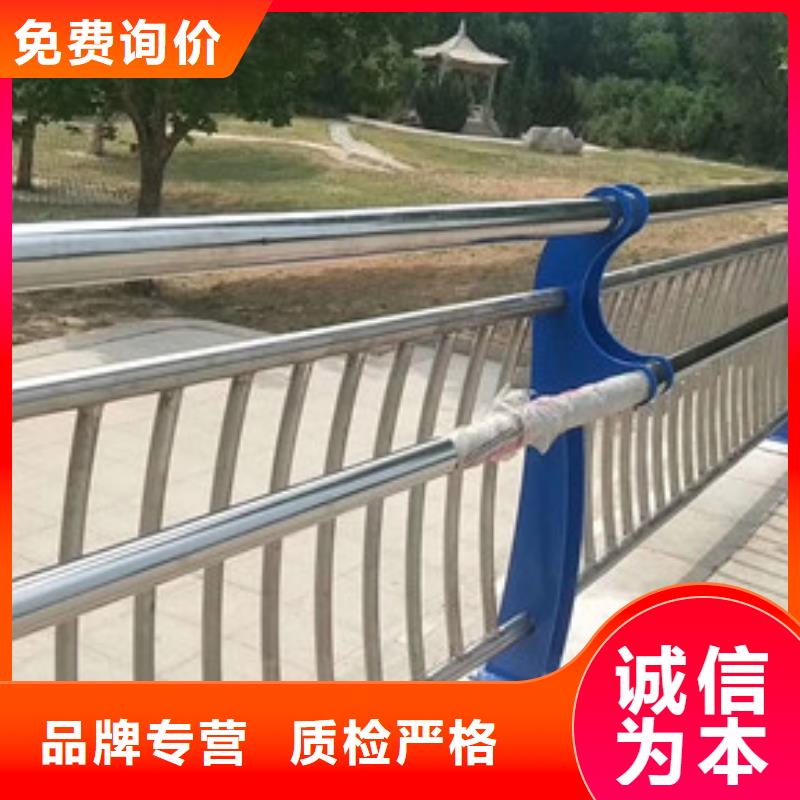 价格合理的道路不锈钢护栏公司