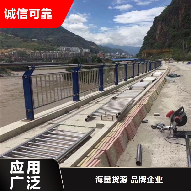 桥梁护栏_【道路护栏】经验丰富质量放心