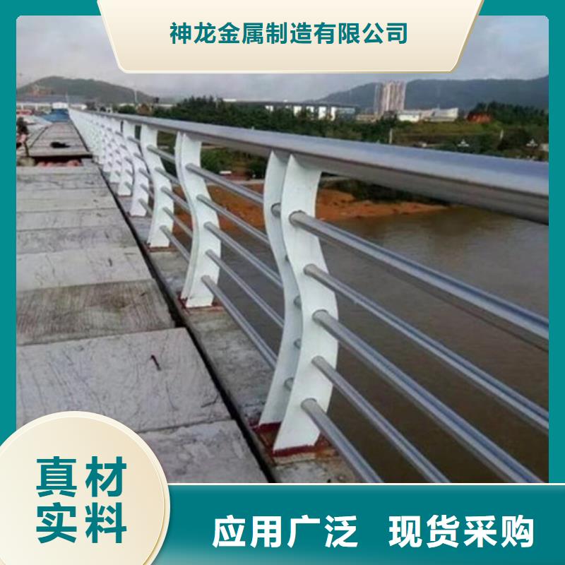 优惠的道路防撞护栏