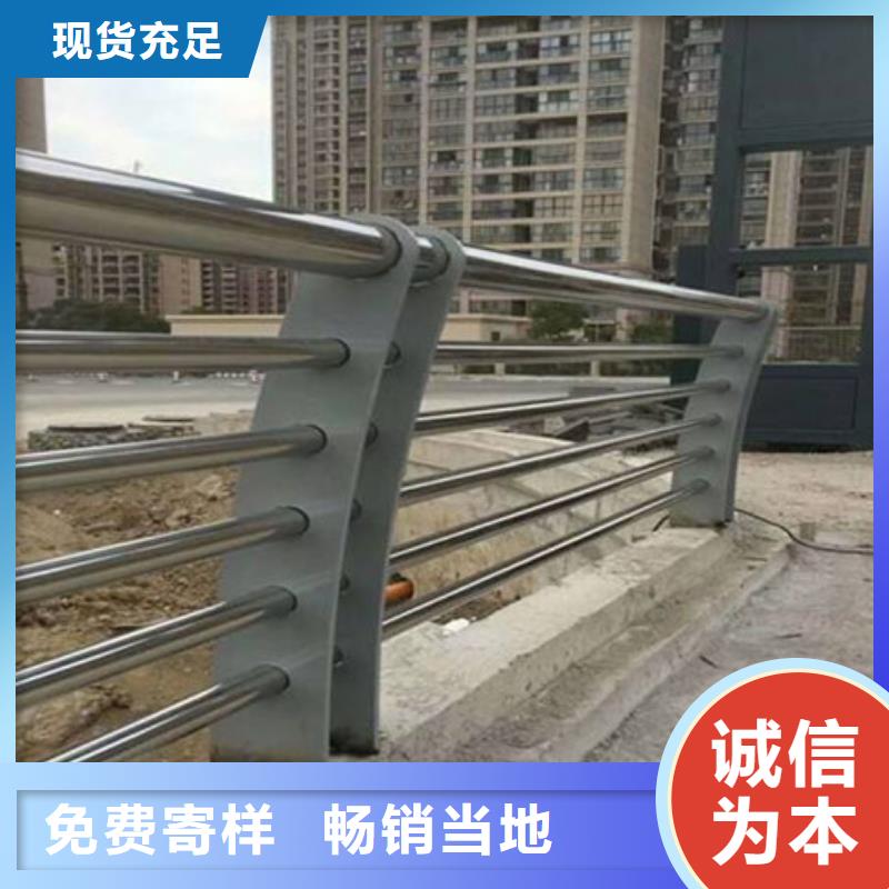 桥梁护栏道路护栏大厂生产品质