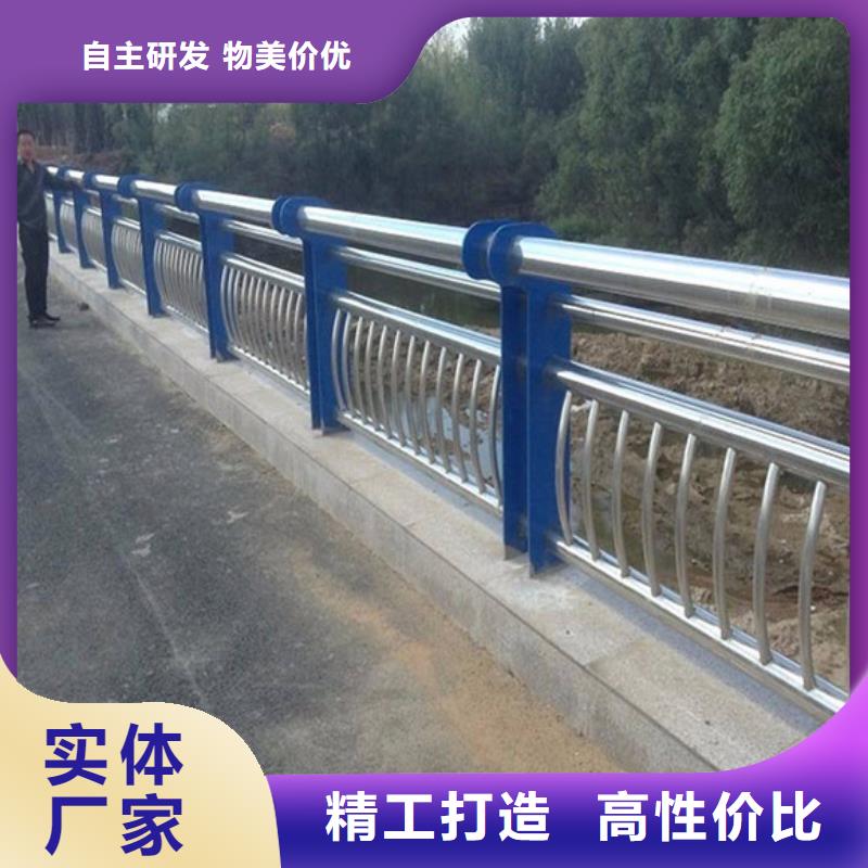 质优价廉的道路防撞护栏批发商